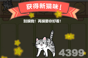 美人多情手机版下载