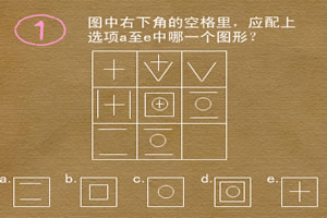小米战争指挥官手游下载